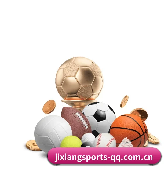 吉祥体育 APP